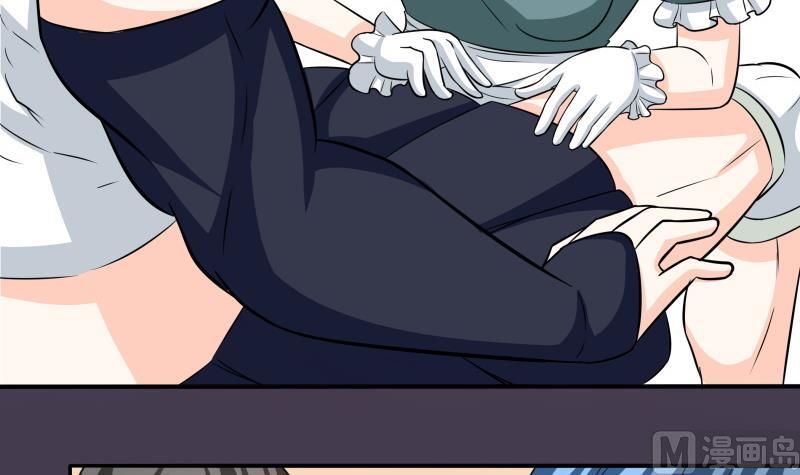 《我的女友制造机》第52话 朴雪变心了？！ 第40页