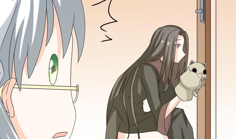 《我的女友制造机》第52话 朴雪变心了？！ 第5页