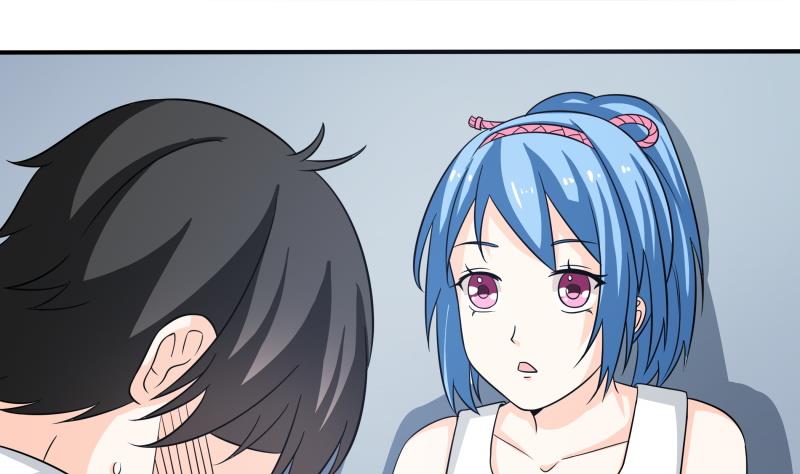 《我的女友制造机》第58话 3……3批？！ 第29页