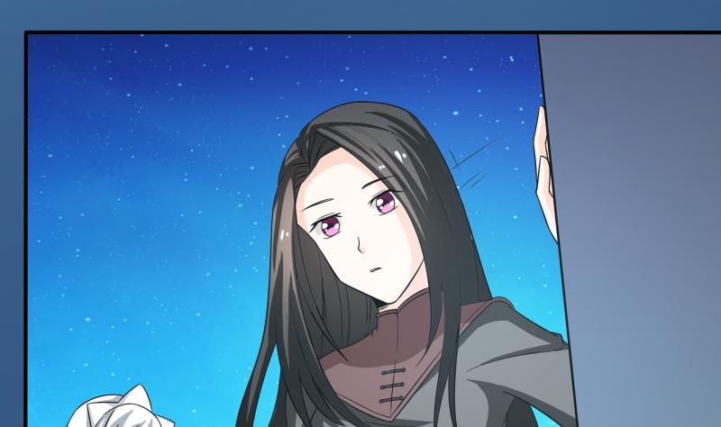 《我的女友制造机》第58话 3……3批？！ 第38页