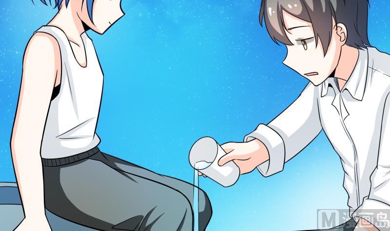 《我的女友制造机》第57话 偶遇熟人大叔 第6页