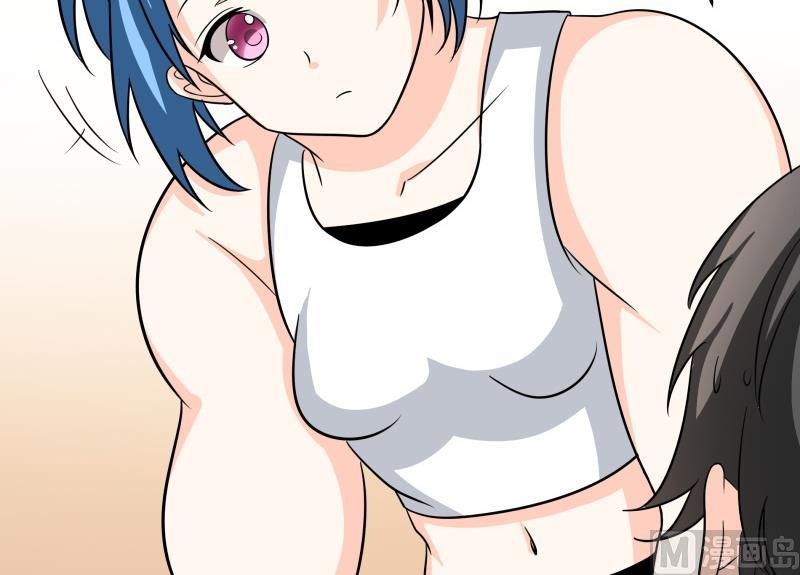 《我的女友制造机》第59话 安北与狗不得入内 第22页