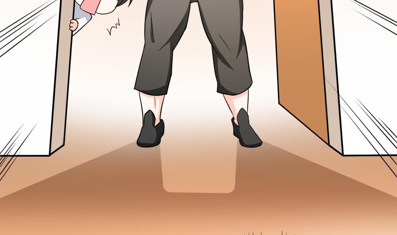 《我的女友制造机》第59话 安北与狗不得入内 第36页