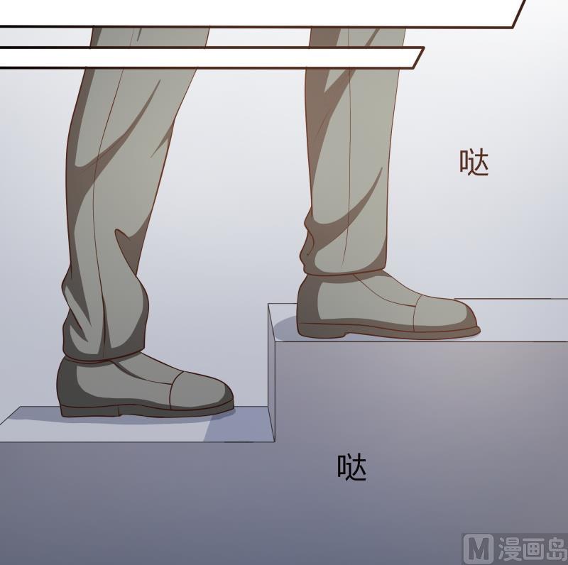 《我的女友制造机》第59话 安北与狗不得入内 第7页