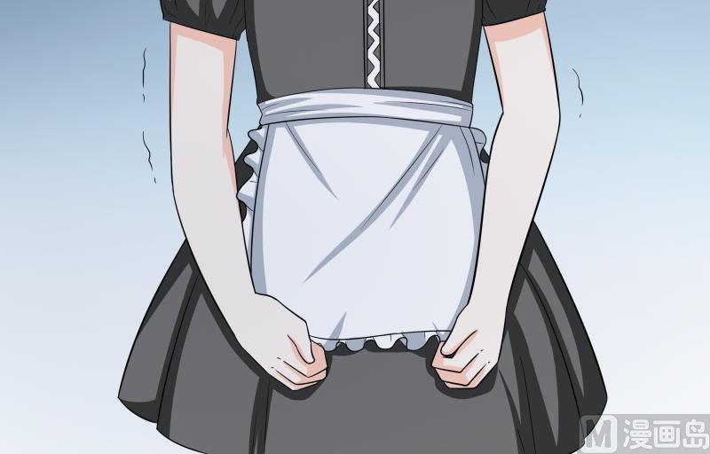 《我的女友制造机》番外 小剧场 恋与咖啡厅六一版 3 第10页