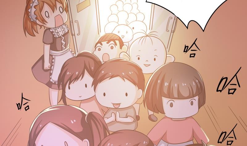 《我的女友制造机》番外 小剧场 恋与咖啡厅六一版 3 第15页