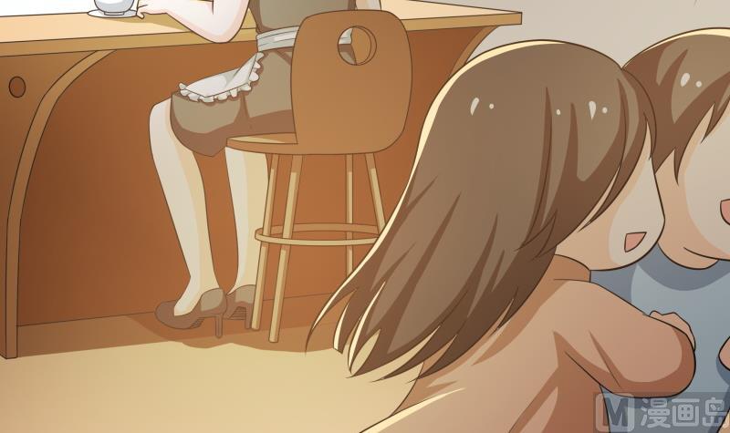 《我的女友制造机》番外 小剧场 恋与咖啡厅六一版 3 第37页