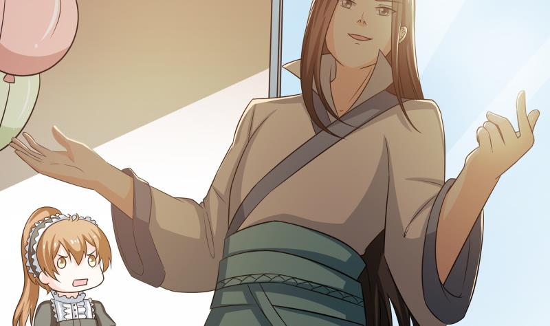 《我的女友制造机》番外 小剧场 恋与咖啡厅六一版 3 第48页