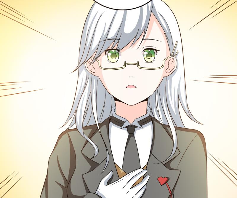 《我的女友制造机》番外 小剧场 恋与咖啡厅六一版 3 第50页