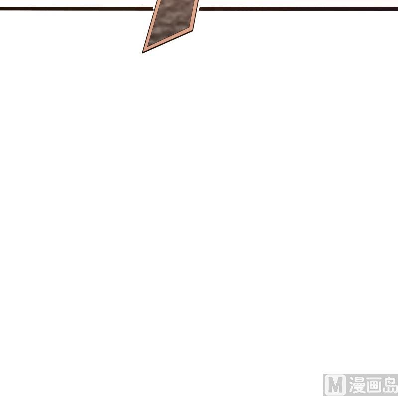 《我的女友制造机》第61话 刺激的早上 第37页