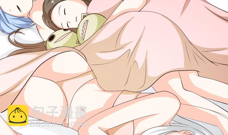 《我的女友制造机》第61话 刺激的早上 第9页