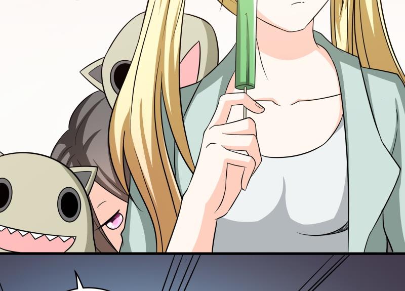 《我的女友制造机》第60话 英雄救美 第35页