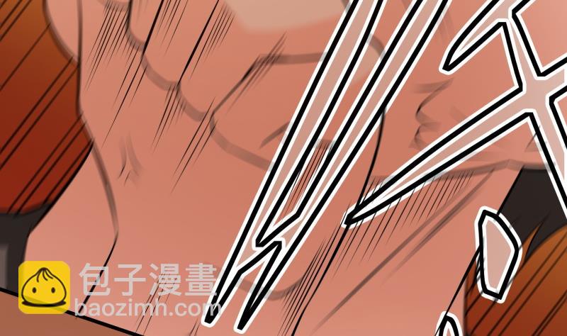 《我的女友制造机》第60话 英雄救美 第48页