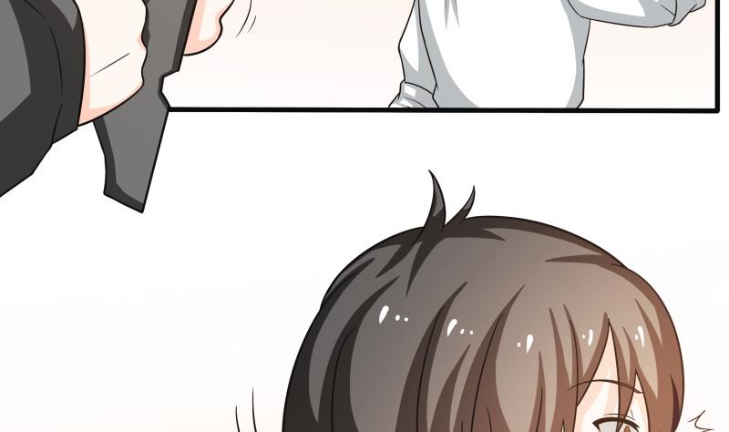 《我的女友制造机》第60话 英雄救美 第6页