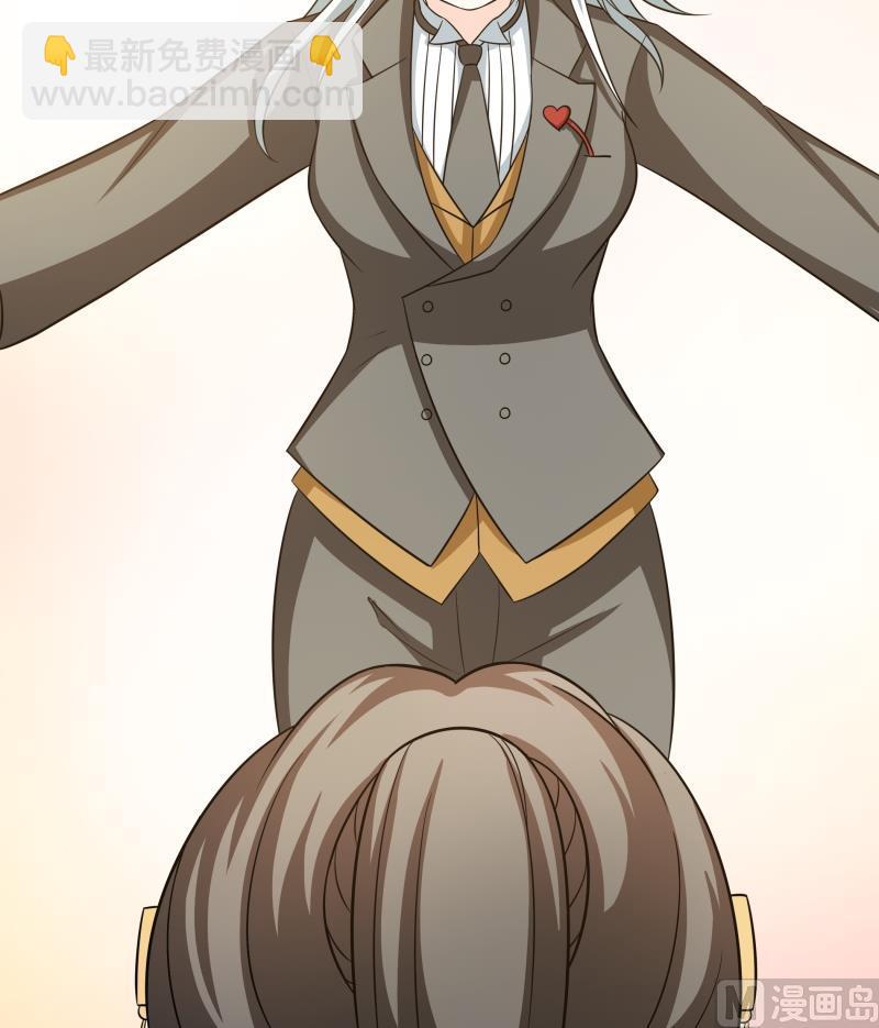 《我的女友制造机》小剧场 恋与咖啡厅六一版 最终回 第16页