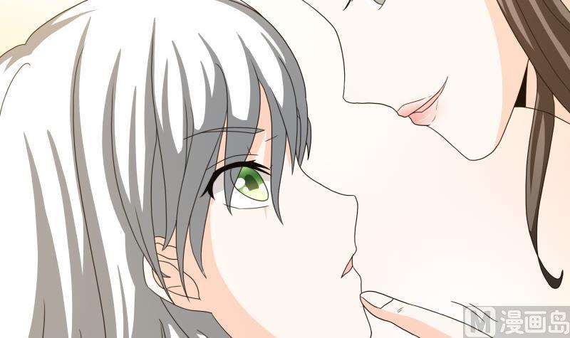 《我的女友制造机》小剧场 恋与咖啡厅六一版 最终回 第19页
