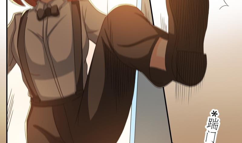 《我的女友制造机》小剧场 恋与咖啡厅六一版 最终回 第27页