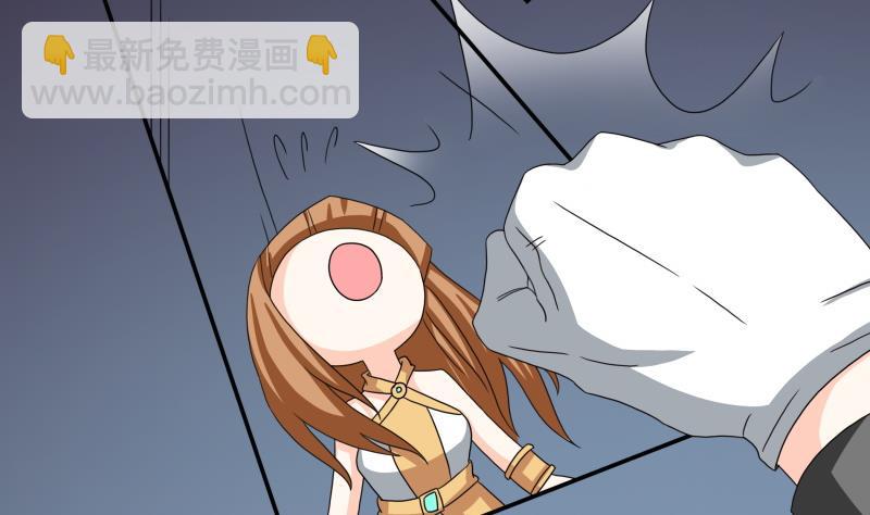 《我的女友制造机》小剧场 恋与咖啡厅六一版 最终回 第41页