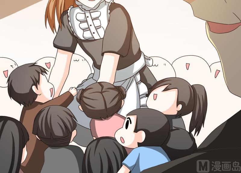 《我的女友制造机》小剧场 恋与咖啡厅六一版 最终回 第46页