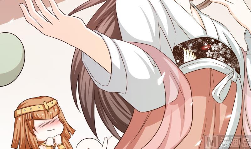 《我的女友制造机》小剧场 恋与咖啡厅六一版 最终回 第4页