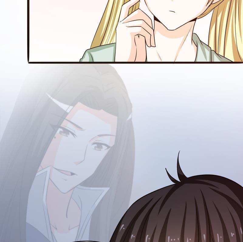 《我的女友制造机》第62话 对方的目标是朴雪？ 第11页