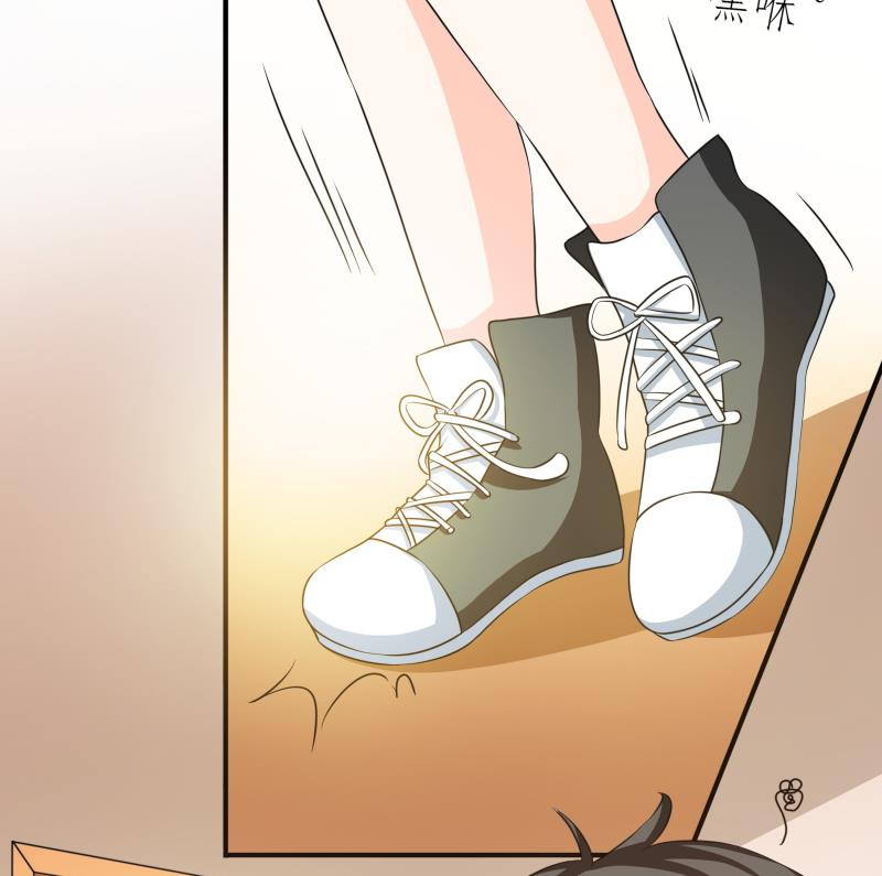 《我的女友制造机》第62话 对方的目标是朴雪？ 第36页