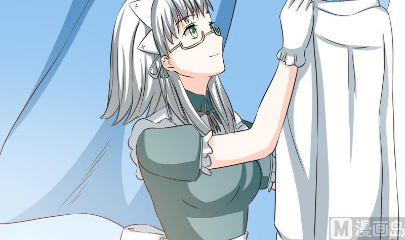 《我的女友制造机》第62话 对方的目标是朴雪？ 第40页