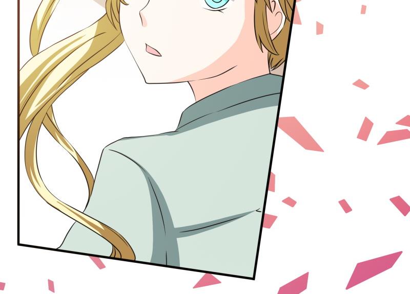 《我的女友制造机》第62话 对方的目标是朴雪？ 第44页