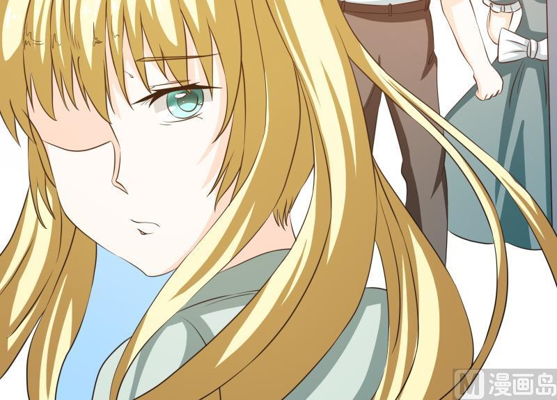 《我的女友制造机》第62话 对方的目标是朴雪？ 第46页