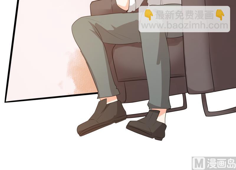 《我的女友制造机》第63话 朴雪是我一个人的 第28页