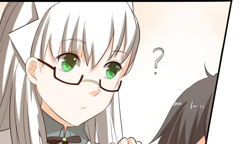 《我的女友制造机》第63话 朴雪是我一个人的 第29页