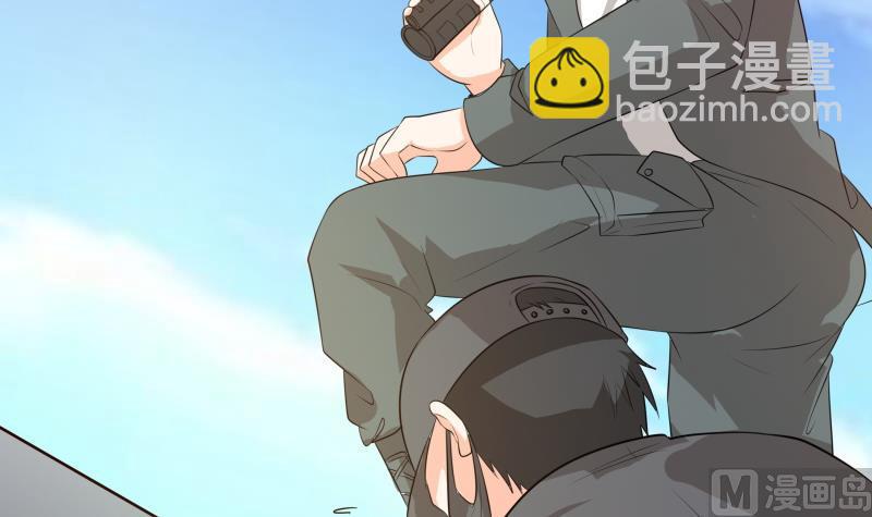 《我的女友制造机》第63话 朴雪是我一个人的 第4页