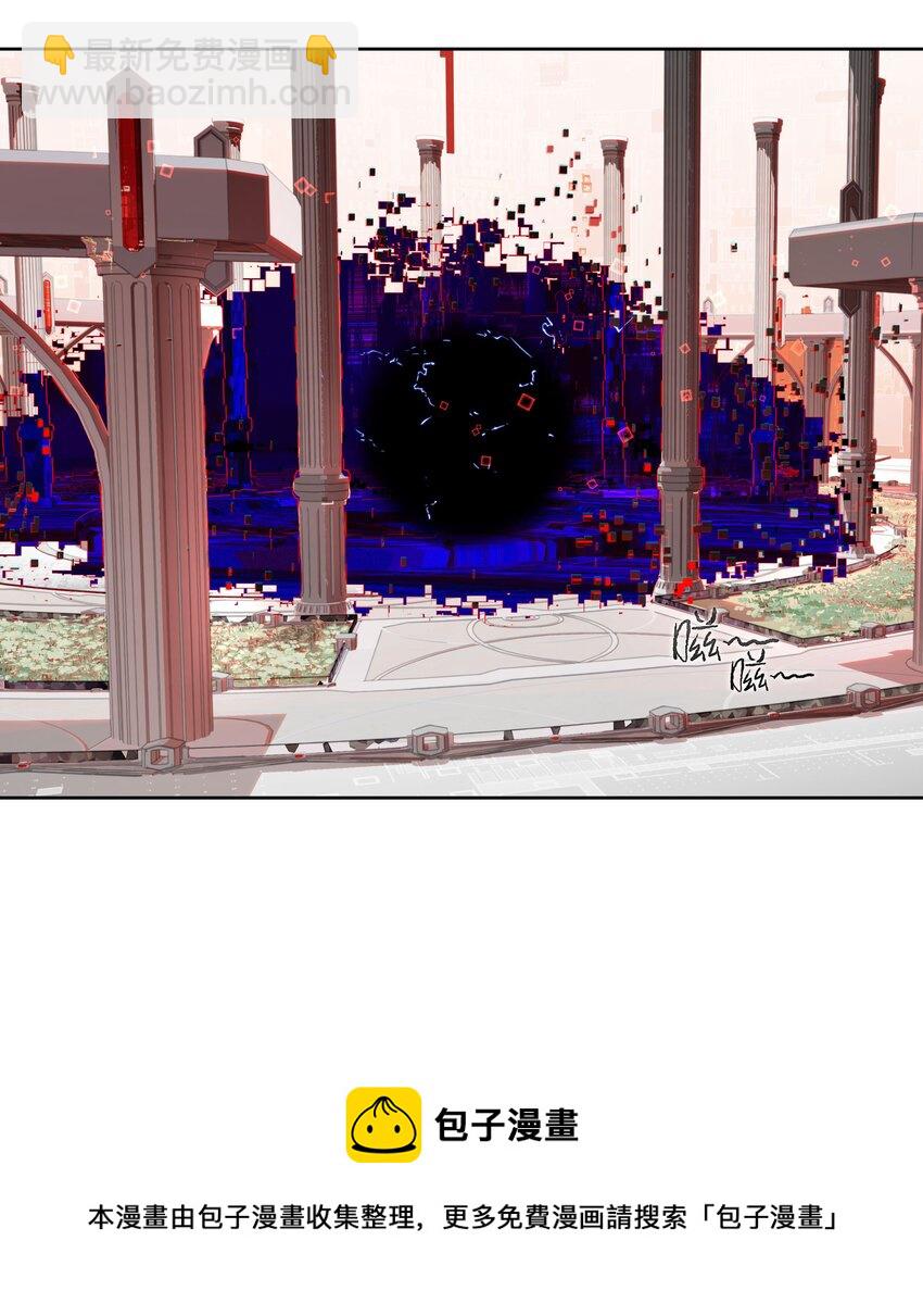 《VR聊天室无法下线》000 求一个被困在网络上的快速通关法 第21页