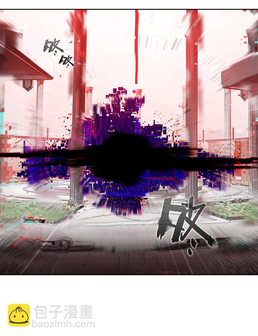 《VR聊天室无法下线》000 求一个被困在网络上的快速通关法 第22页