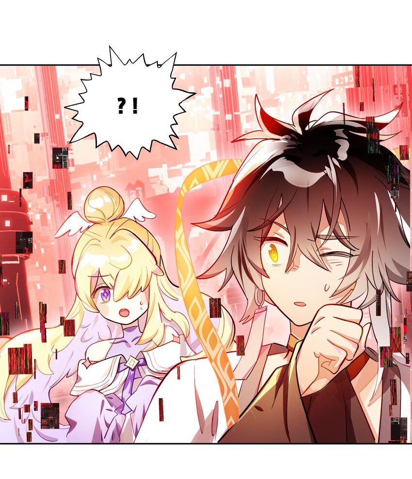《VR聊天室无法下线》003 好像被卷入要命的线上剧本杀？ 第36页