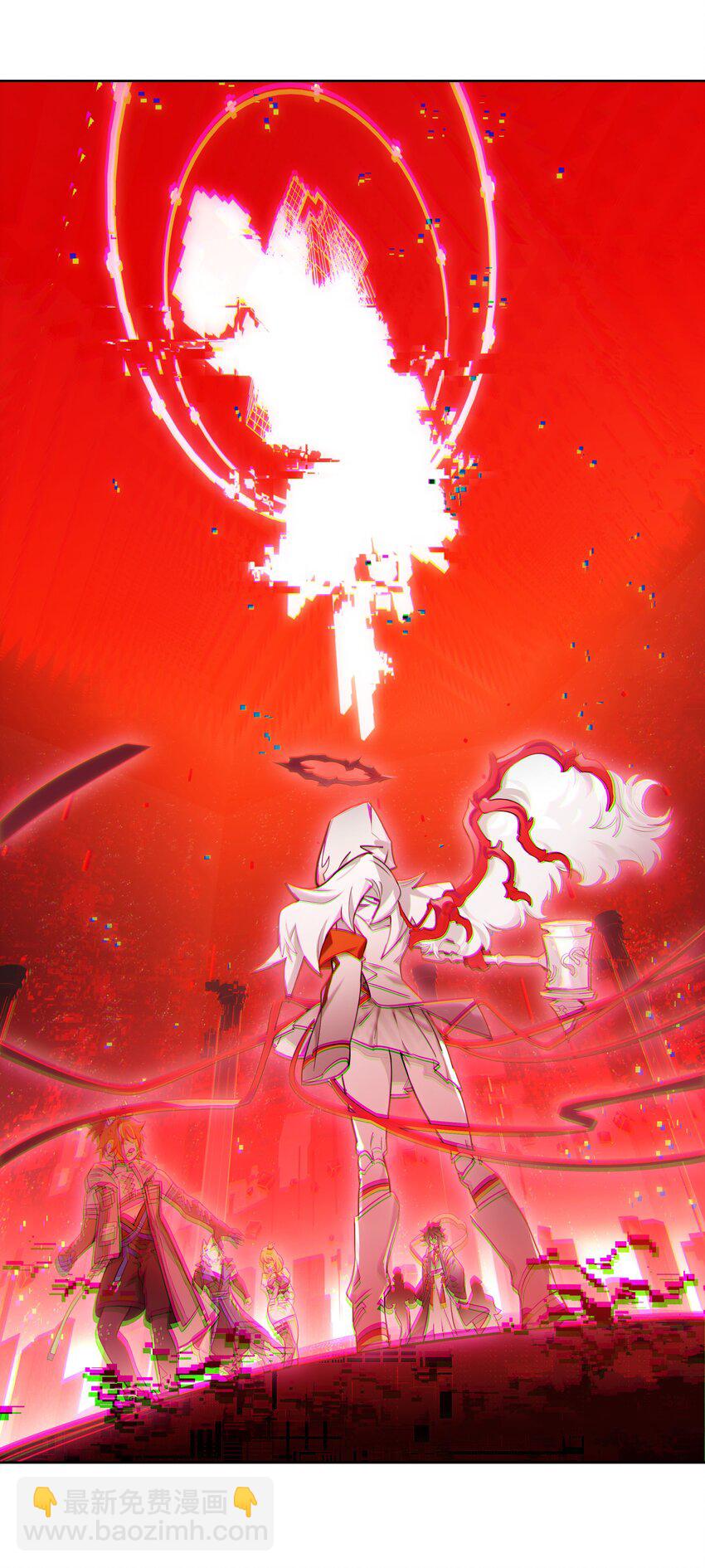 《VR聊天室无法下线》003 好像被卷入要命的线上剧本杀？ 第38页