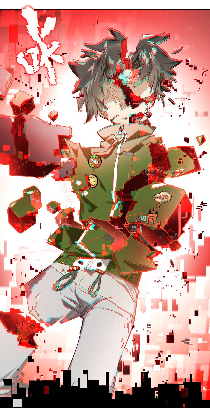 《VR聊天室无法下线》005 师父，救我呀 第6页