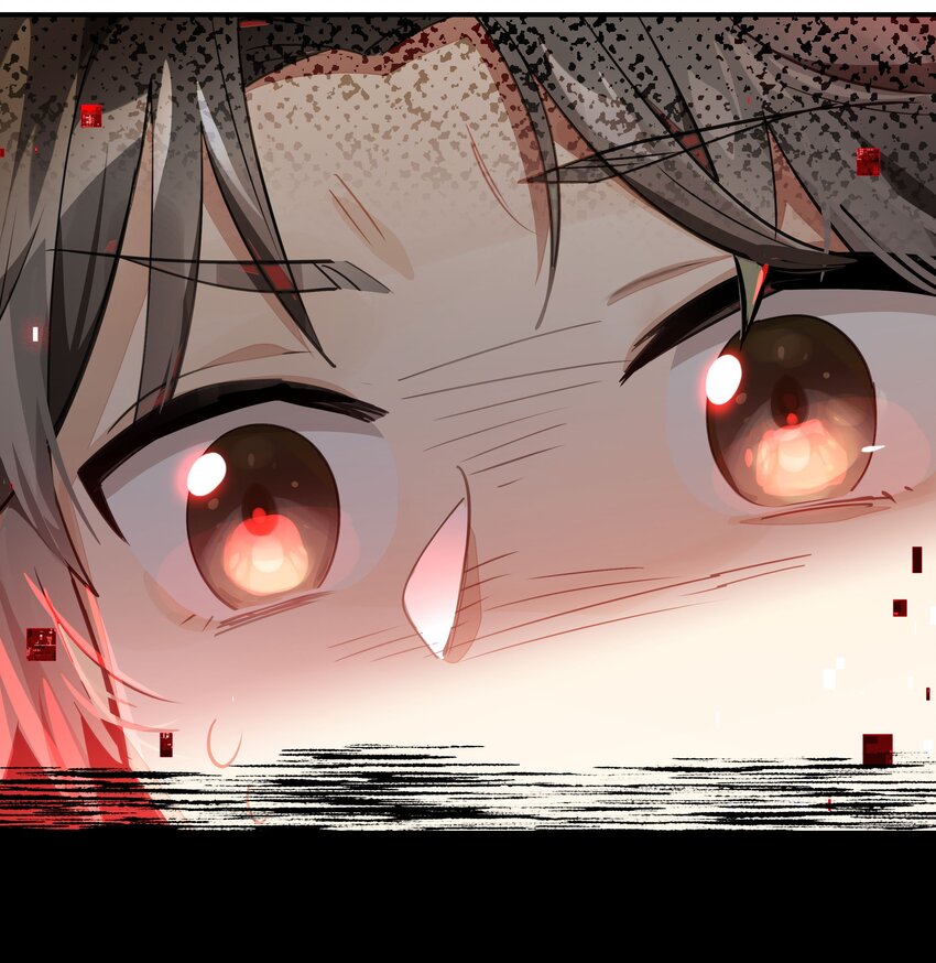 《VR聊天室无法下线》004 这游戏不会也换主角吧？ 第28页