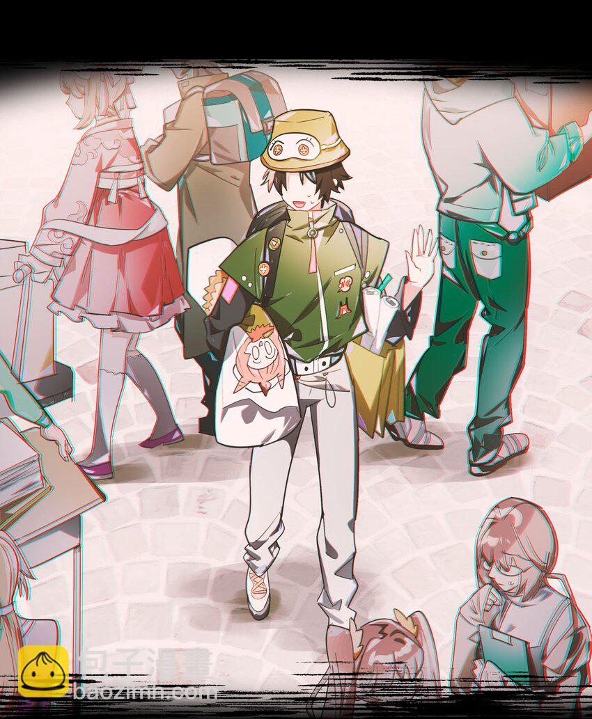 《VR聊天室无法下线》004 这游戏不会也换主角吧？ 第30页