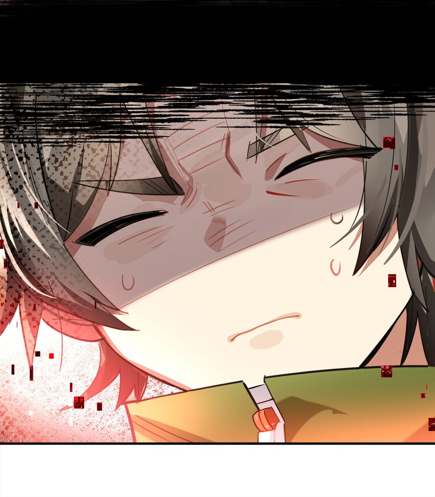 《VR聊天室无法下线》004 这游戏不会也换主角吧？ 第31页