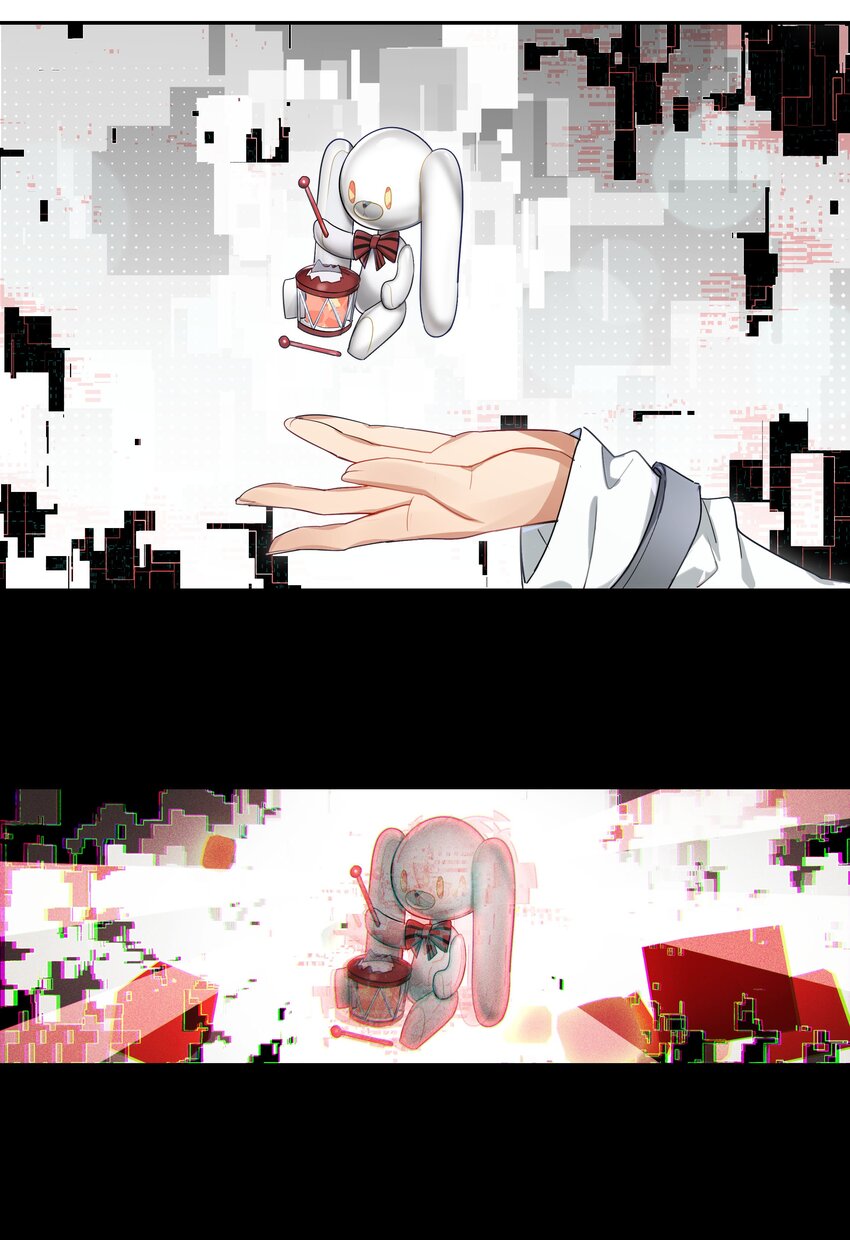 《VR聊天室无法下线》015 我少看了一话？！ 第23页