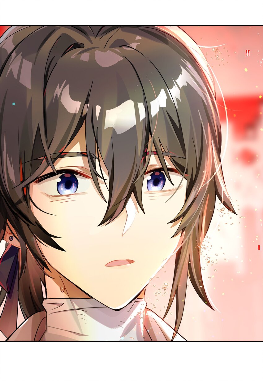 《VR聊天室无法下线》018 第九名参与者 第17页
