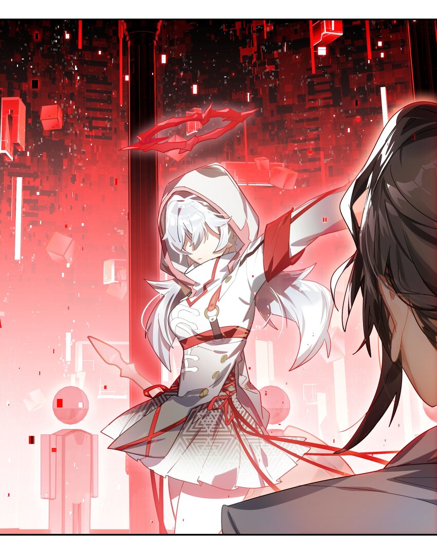 《VR聊天室无法下线》018 第九名参与者 第37页