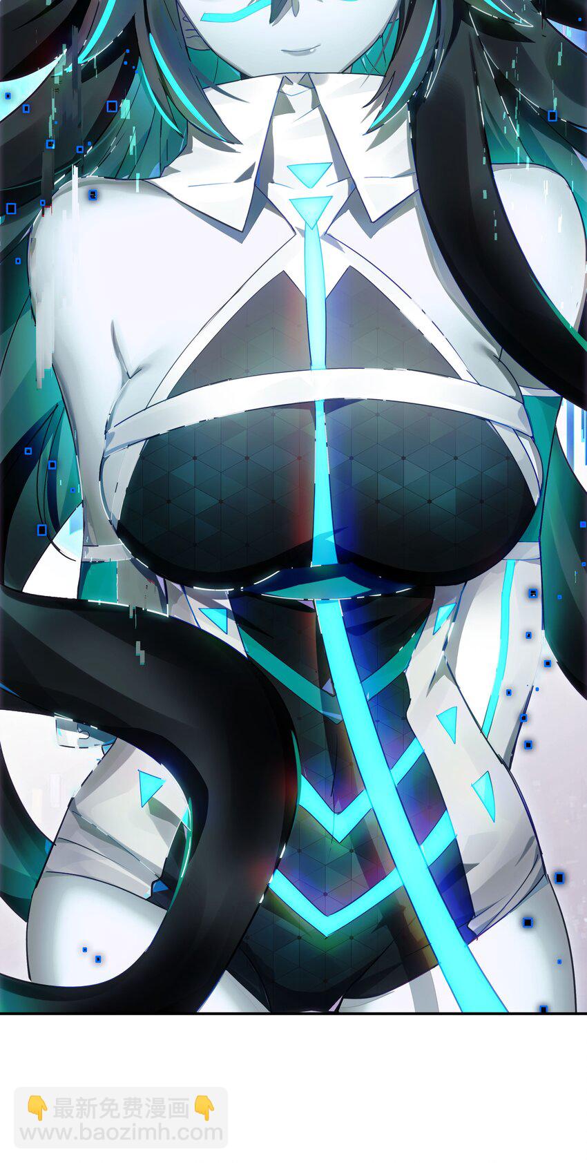 《VR聊天室无法下线》020 我们与你共同编写的故事（下） 第8页
