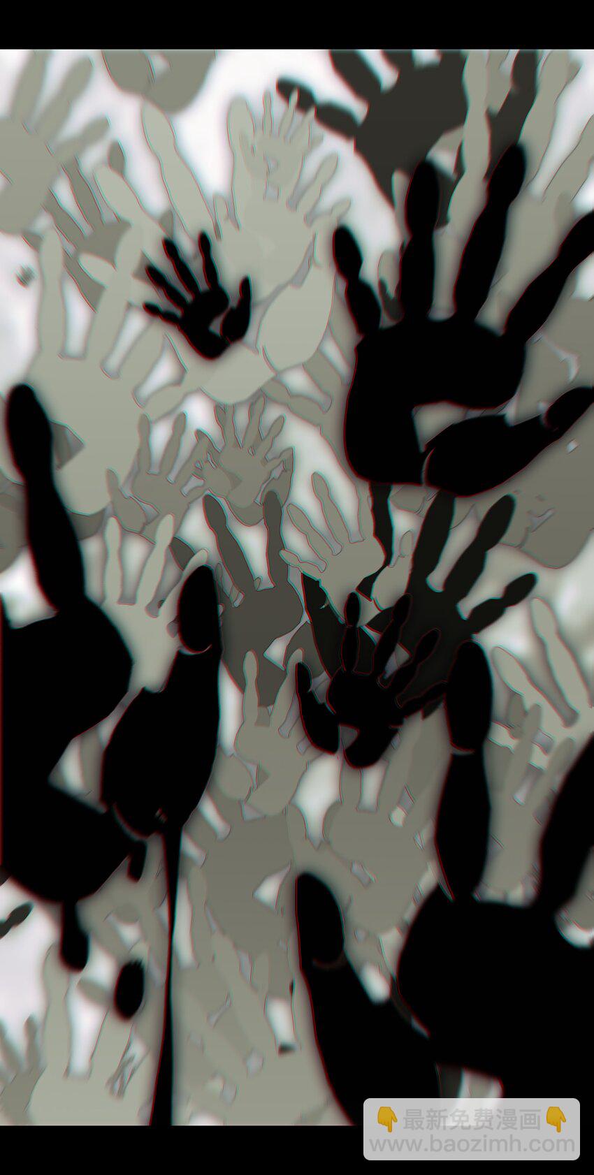 《VR聊天室无法下线》024 晚安，好梦 第40页
