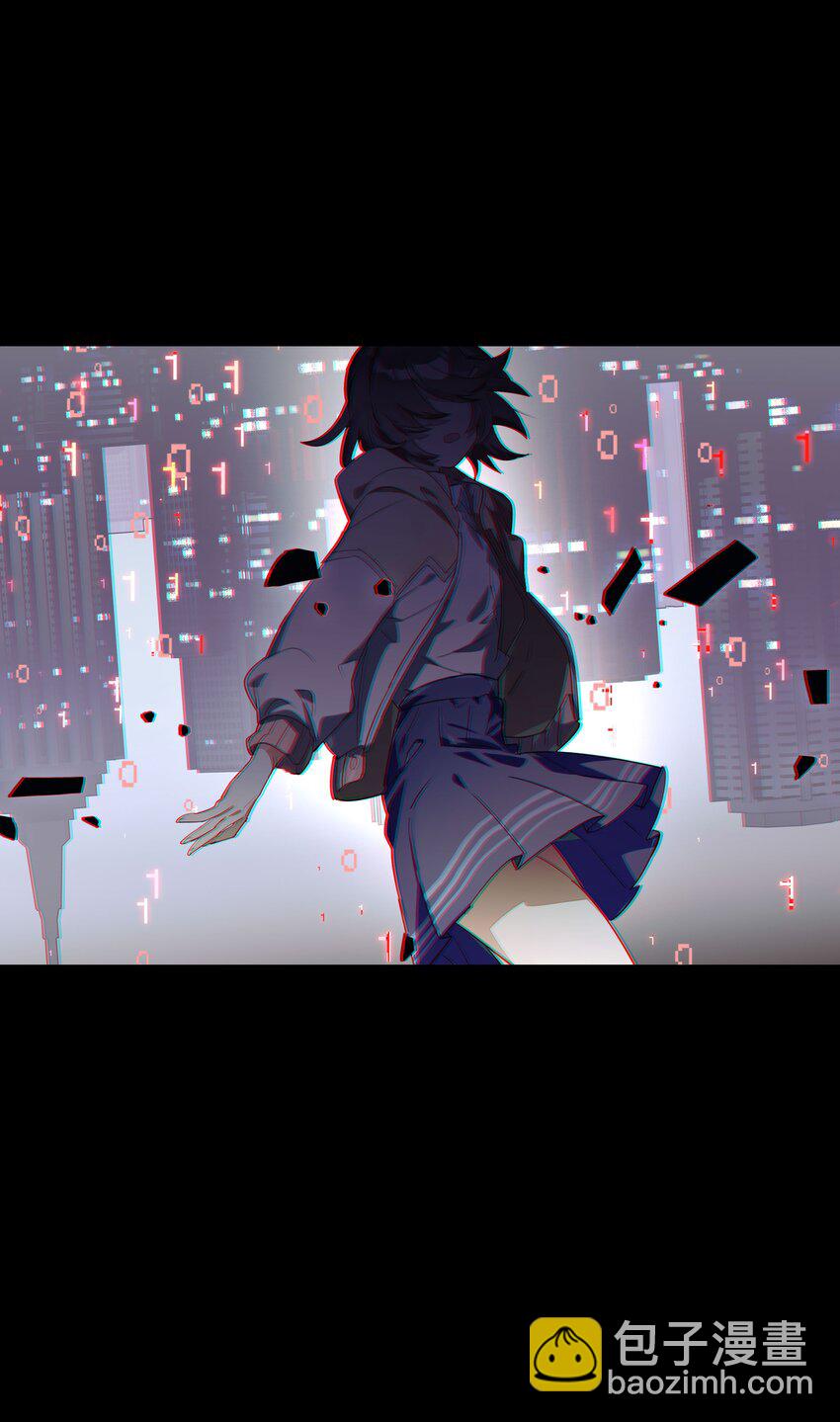 《VR聊天室无法下线》024 晚安，好梦 第42页