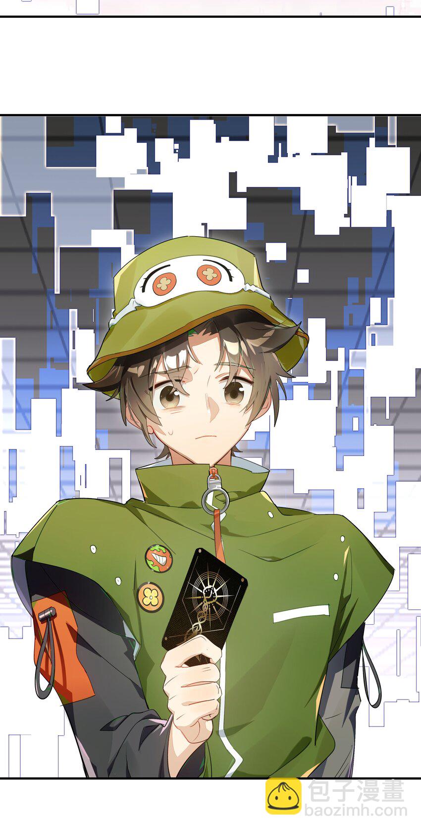 《VR聊天室无法下线》024 晚安，好梦 第48页