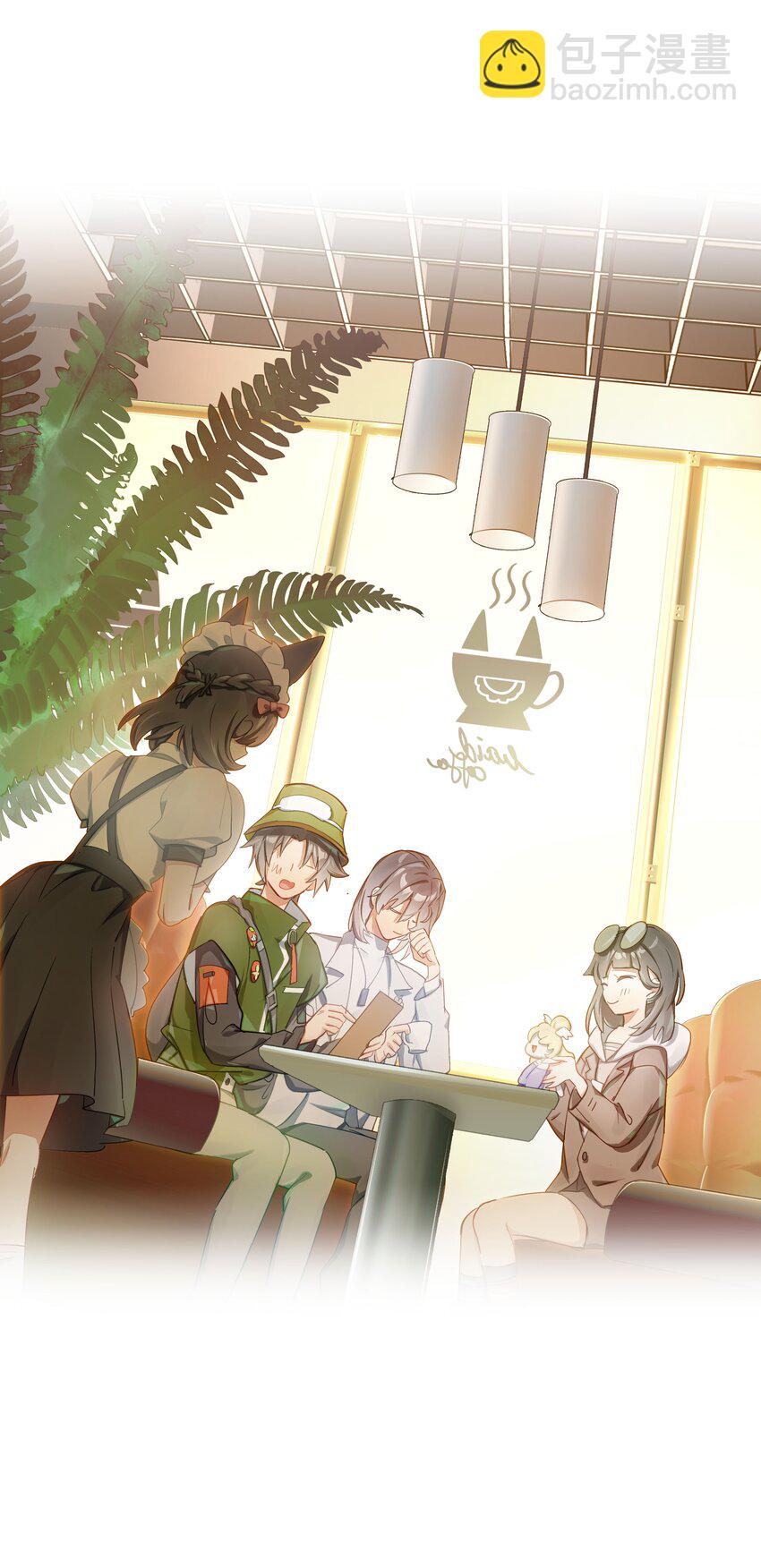 《VR聊天室无法下线》025 第四次审判开始 第34页