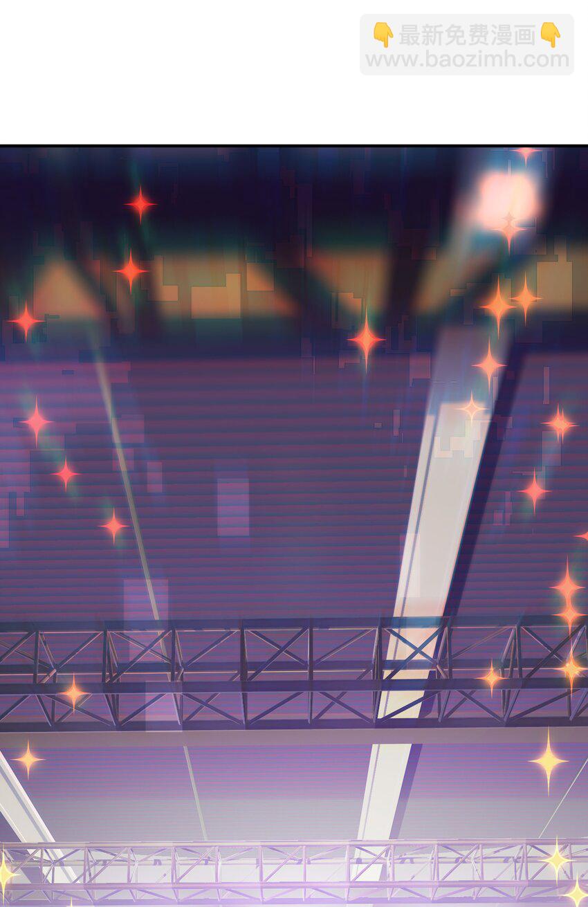 《VR聊天室无法下线》025 第四次审判开始 第7页