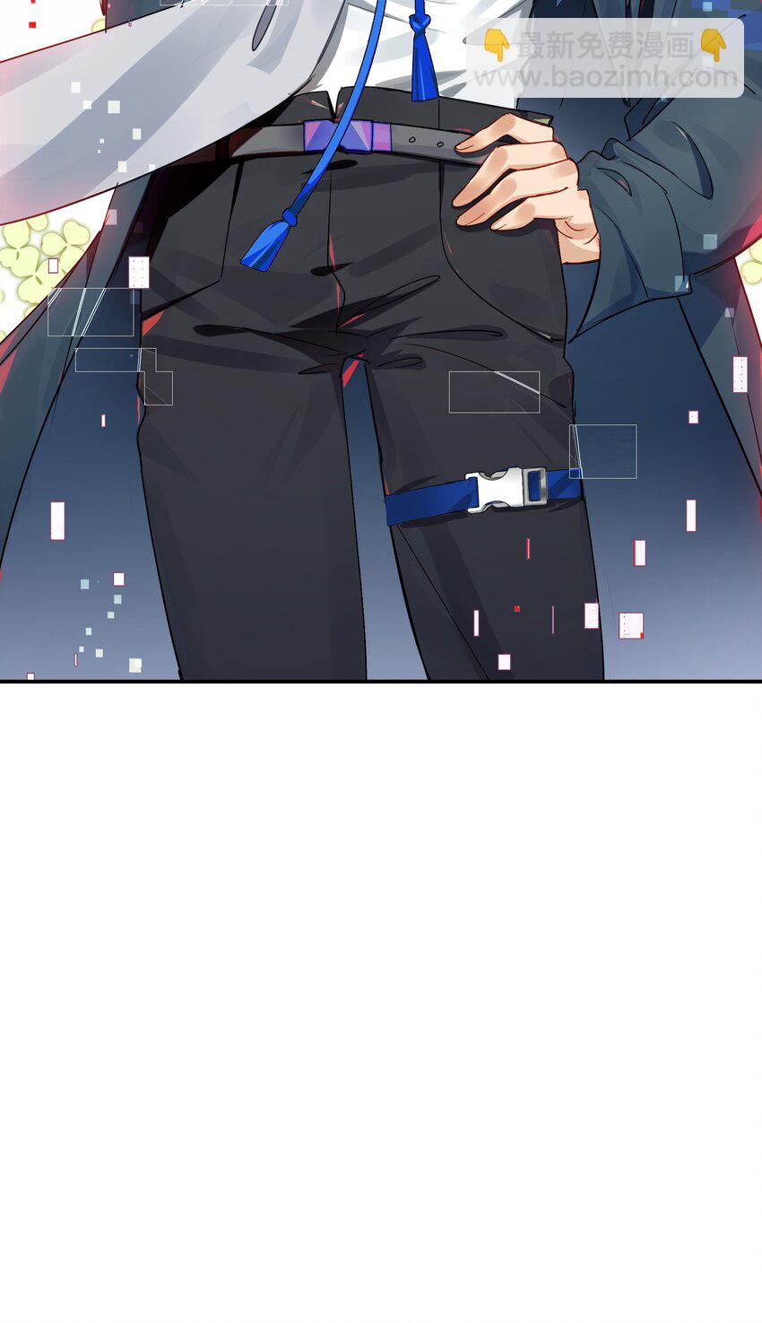 《VR聊天室无法下线》030 因为想不出章节名所以插播一首nya cat 第5页